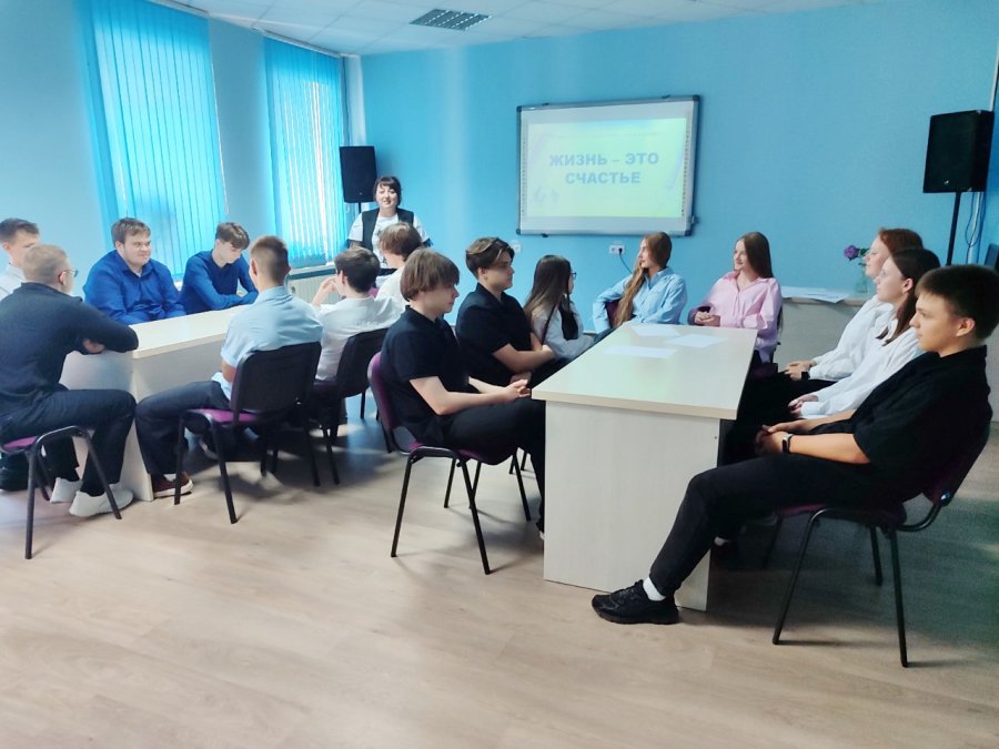 Жизнь – это счастье