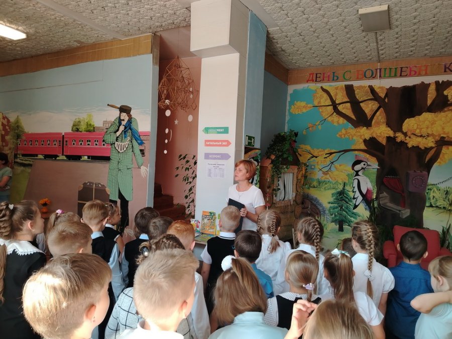 Остановка: БИБЛИОТЕЧНАЯ!