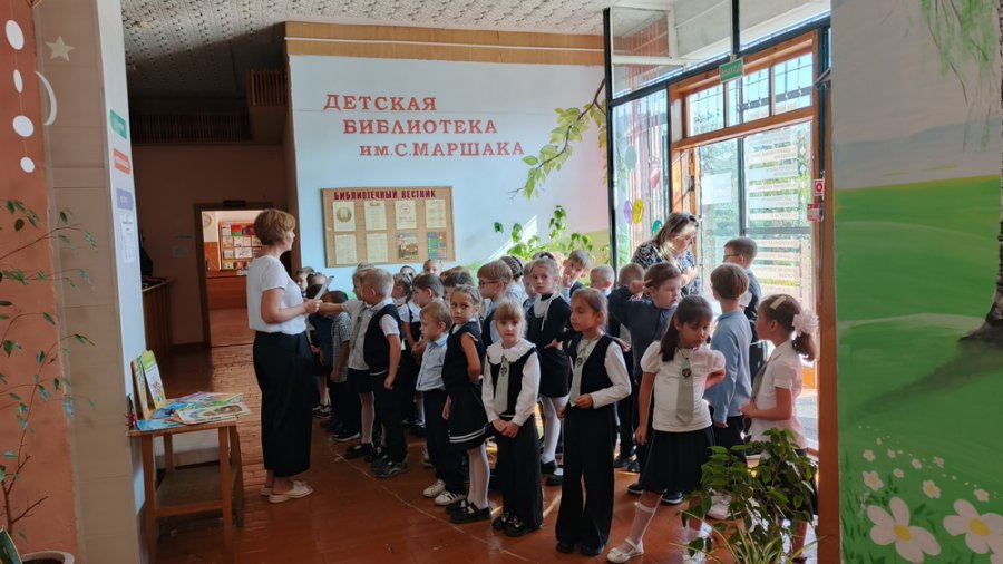 Остановка: БИБЛИОТЕЧНАЯ!