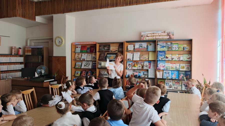 Остановка: БИБЛИОТЕЧНАЯ!