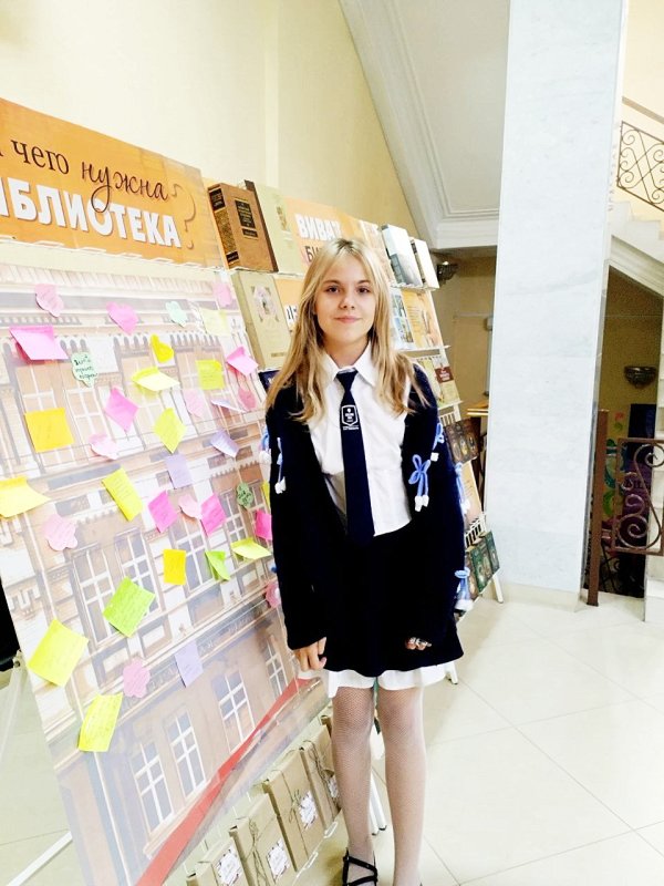 Виват, библиотека!