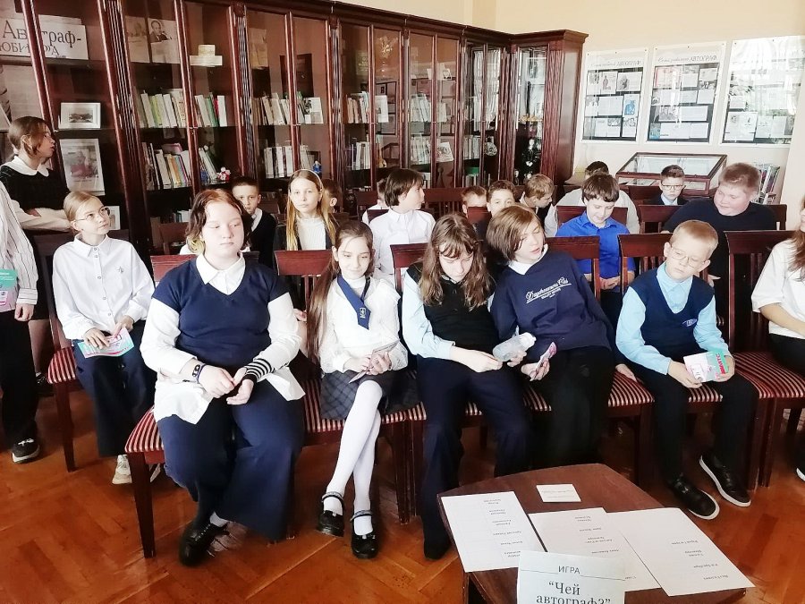 Виват, библиотека!