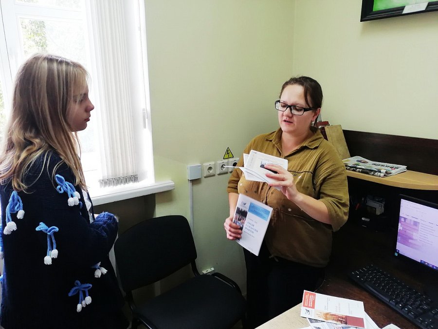 Виват, библиотека!