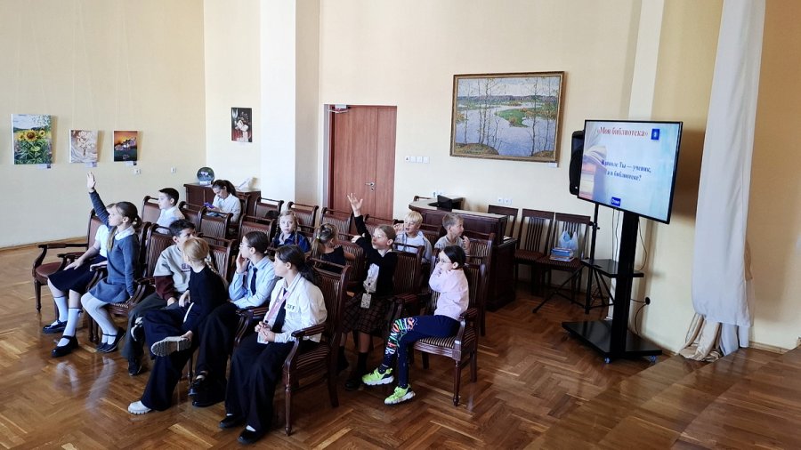 Виват, библиотека!