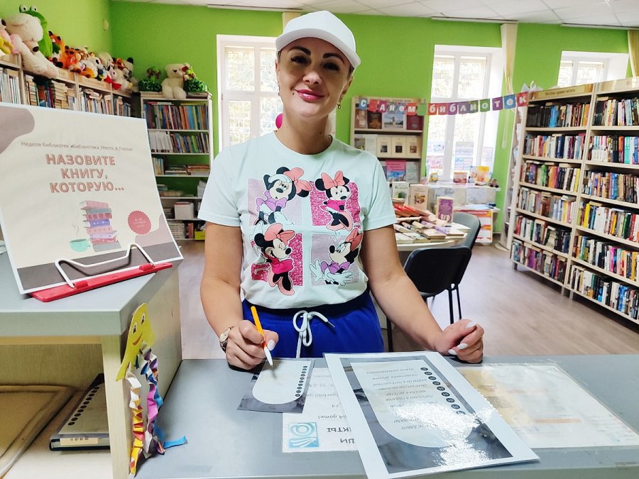 Есть такая профессия – библиотекарь