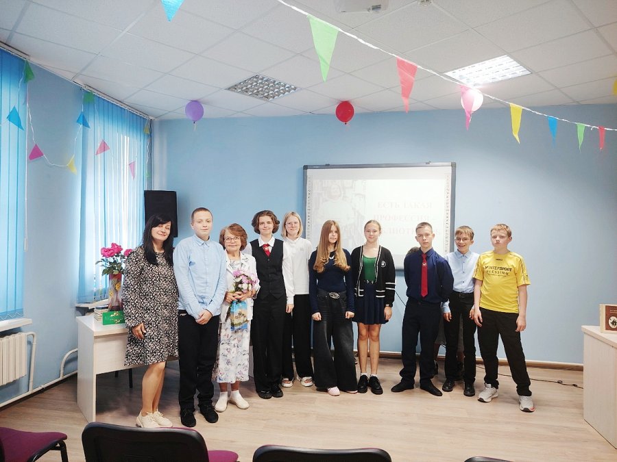 Есть такая профессия – библиотекарь