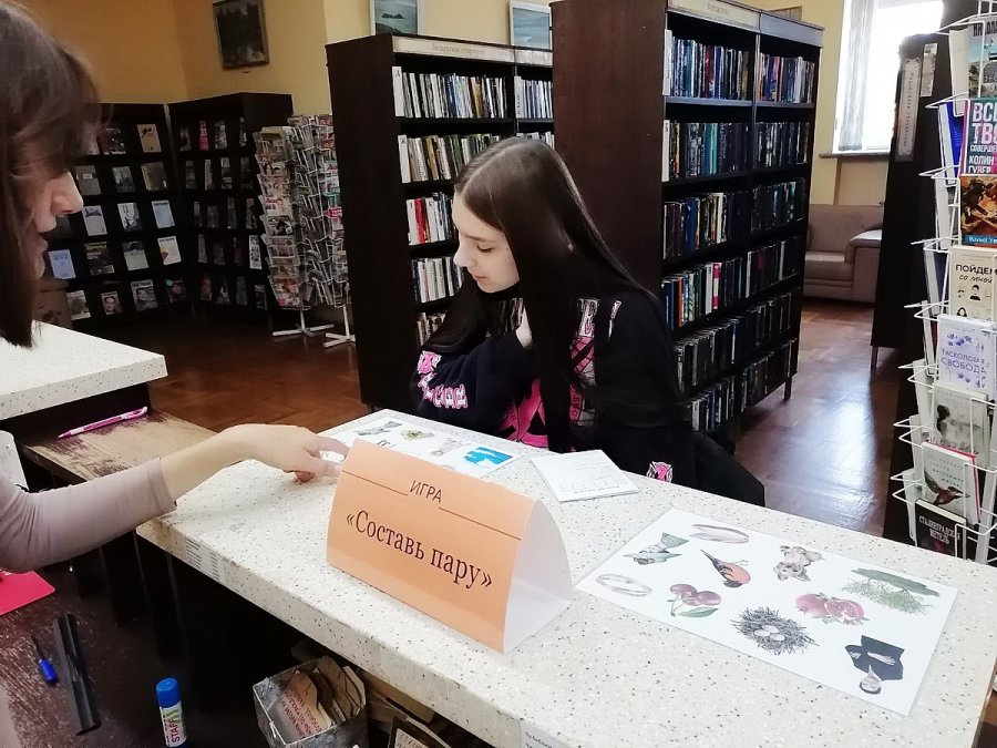 Виват, библиотека!