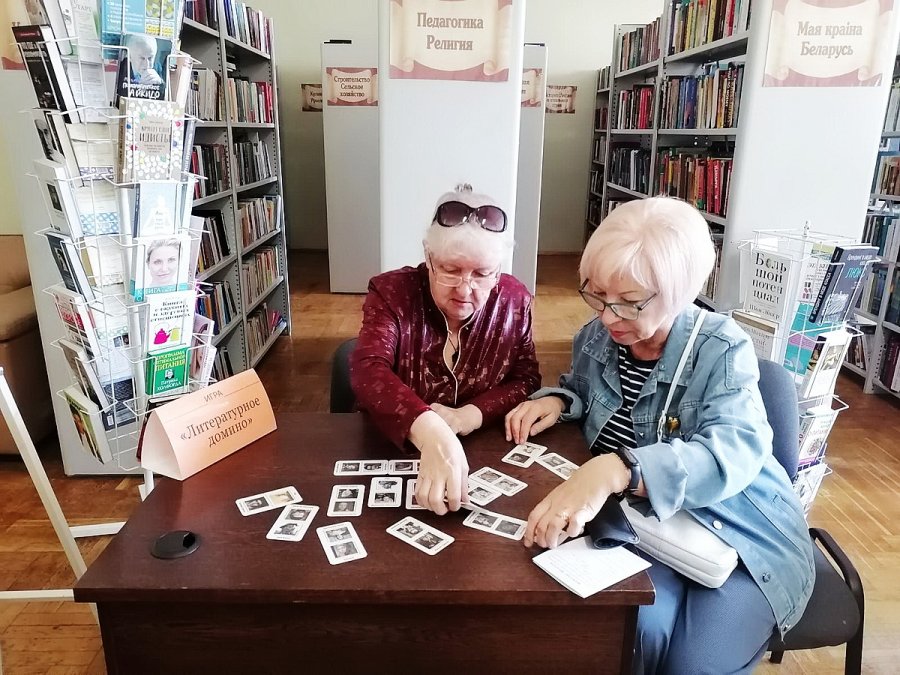 Виват, библиотека!