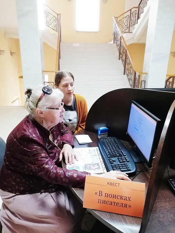 Виват, библиотека!