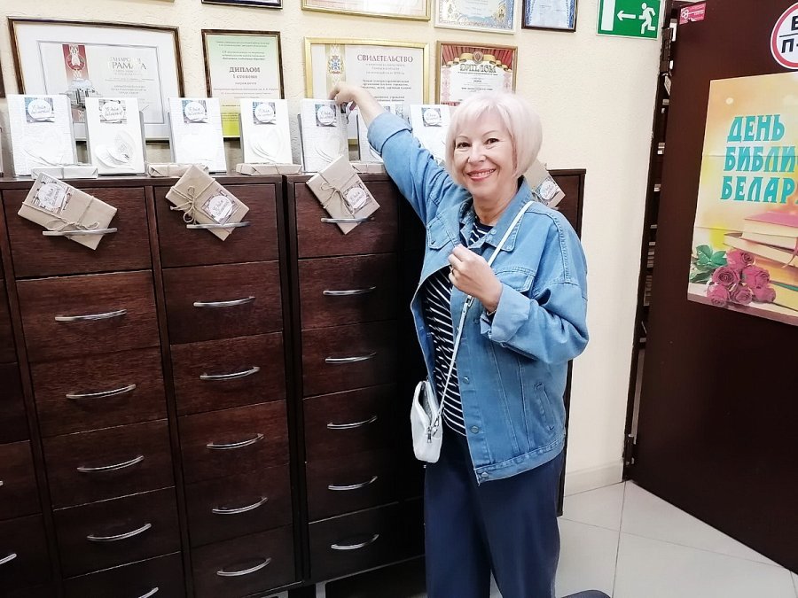 Виват, библиотека!