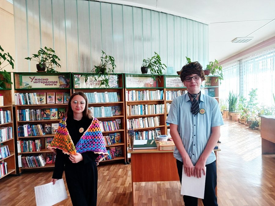 Библиотека. Библиотекарь. Книга.