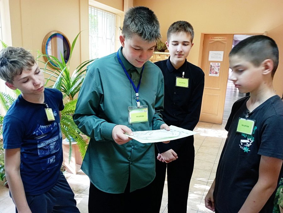 Библиотека. Библиотекарь. Книга.