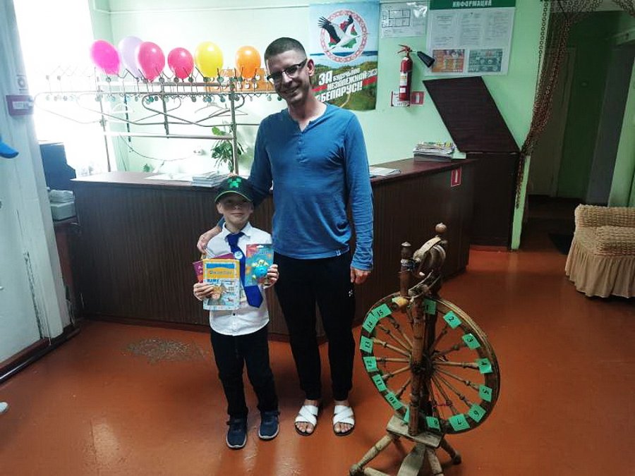 Библиотека. Библиотекарь. Книга.