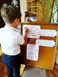 Мордочка, хвост и четыре ноги