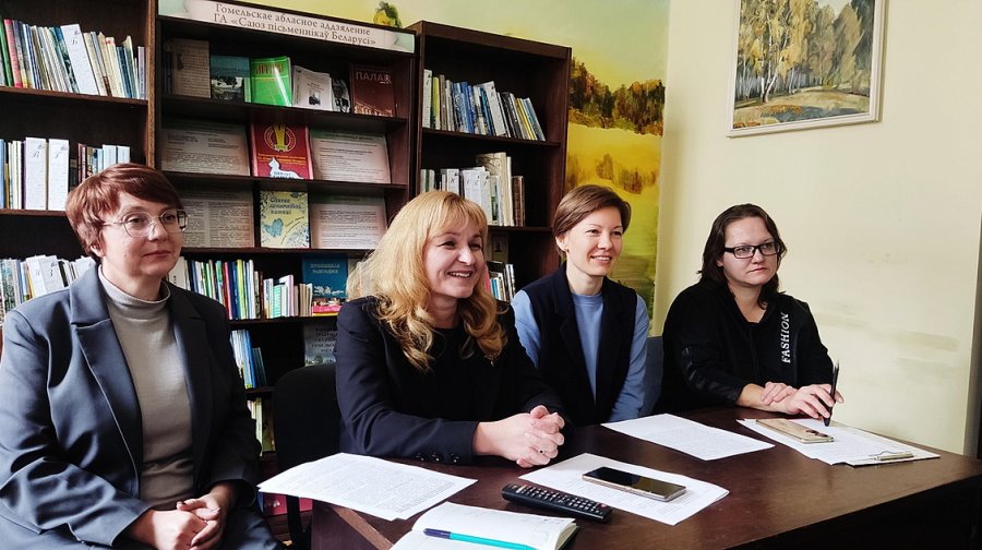 Нижний Новгород – Гомель: грани библиотечного сотрудничества