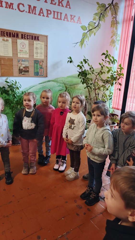 «Сказочный Маршак»