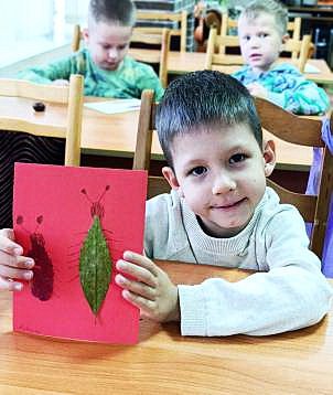 Маленькая тайна осеннего листочка