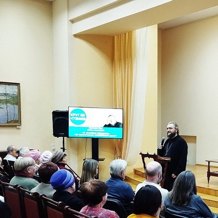 Круг чтения: «Я полюбил страдание, так удивительно очищающее душу»