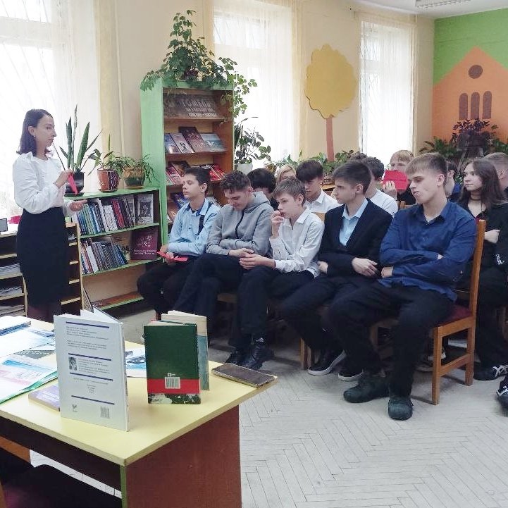 Глоток беды