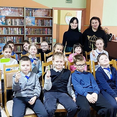 Школа безопасности