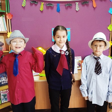 Поздравляем с Днём отца!