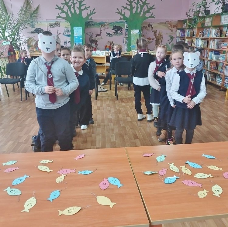 Твои соседи по планете