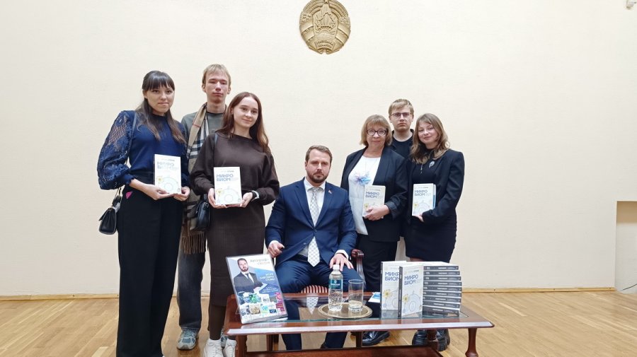 Презентация книги Игоря Стомы