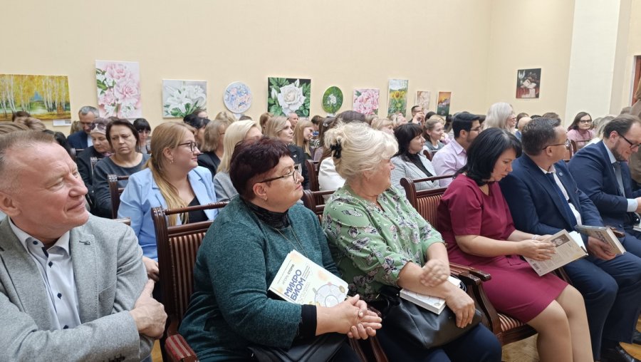 Презентация книги Игоря Стомы