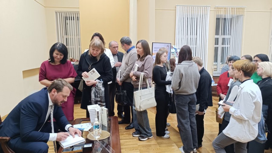 Презентация книги Игоря Стомы