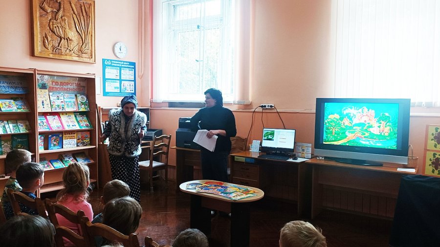 Фан-квиз по Тридевятому