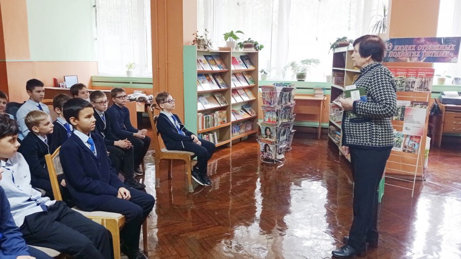 Годы великих испытаний