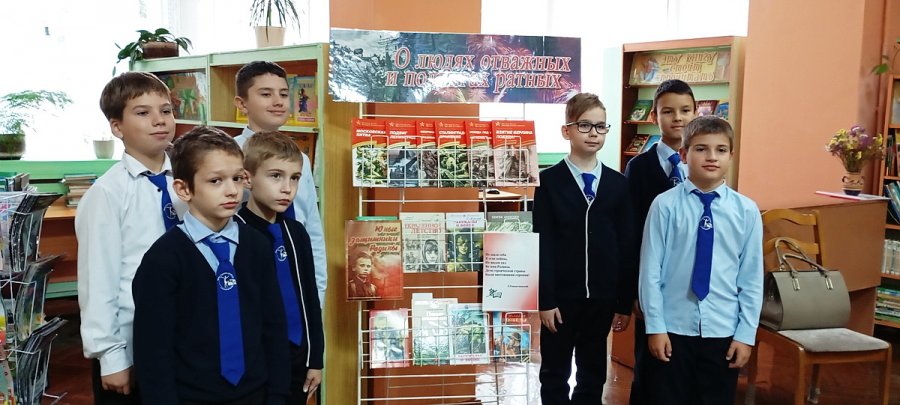 Годы великих испытаний