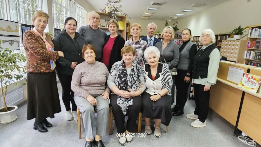 День добра и уважения