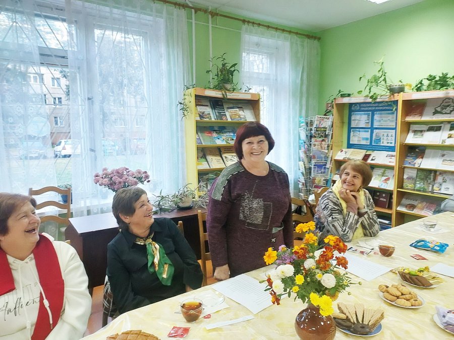 День добра и уважения