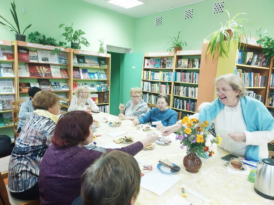 День добра и уважения