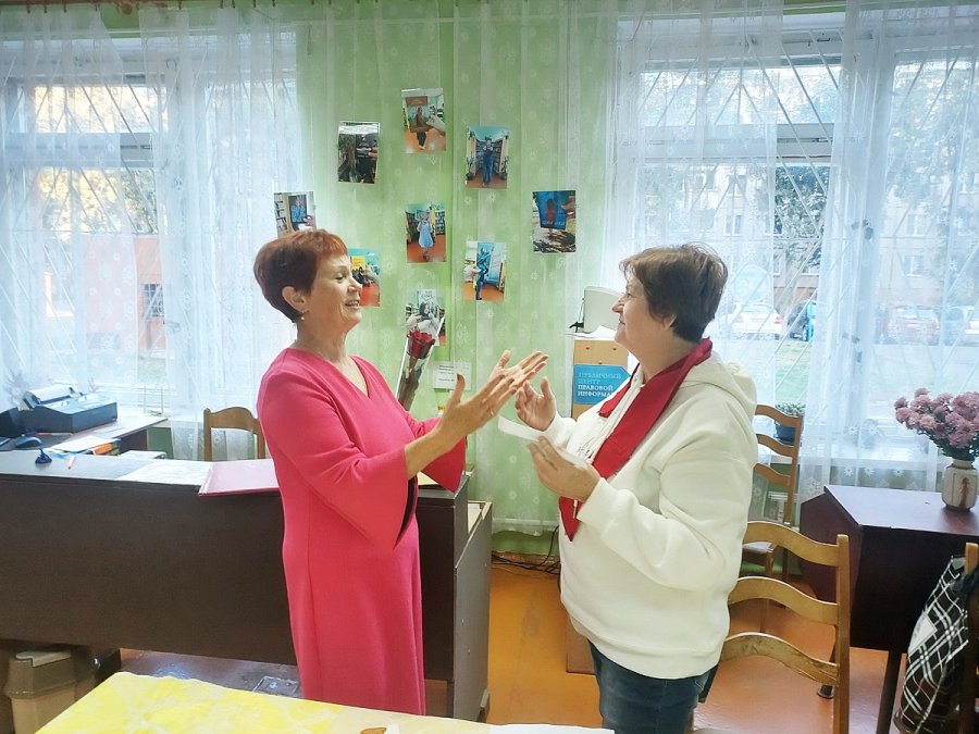 День добра и уважения