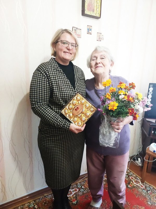 День добра и уважения