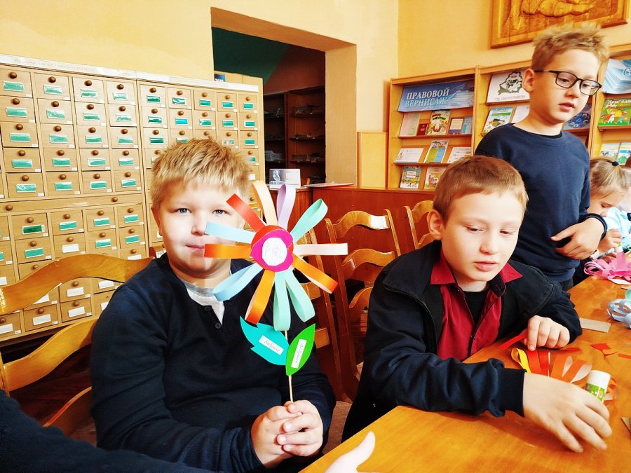 День добра и уважения