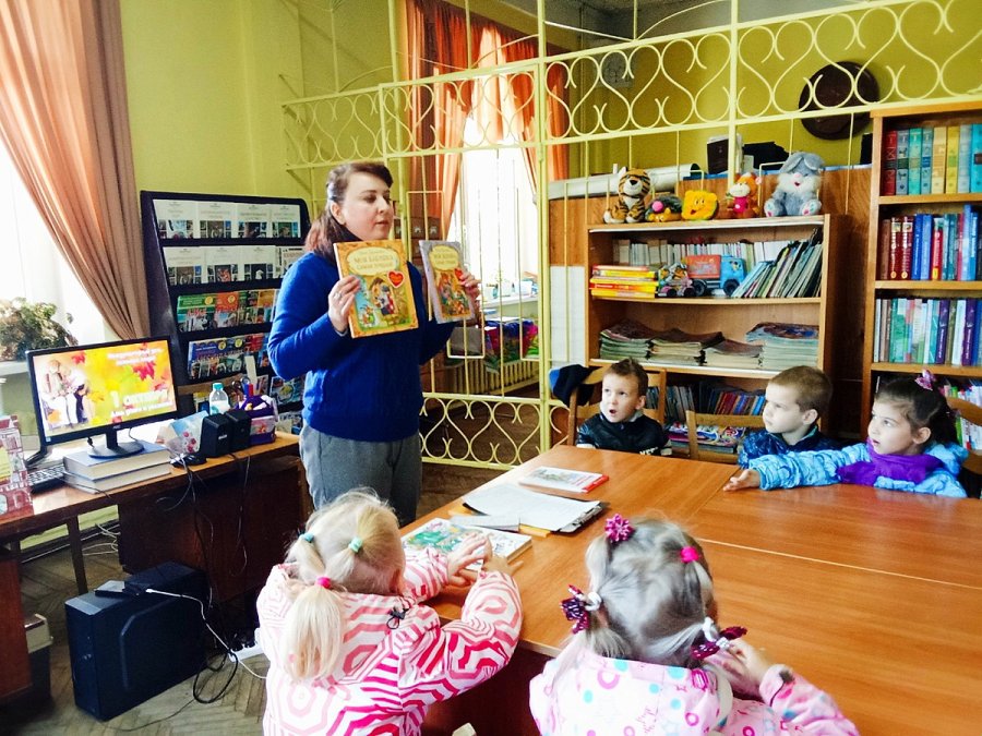 День добра и уважения