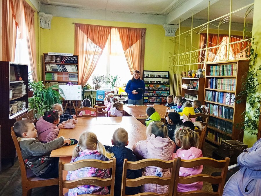 День добра и уважения