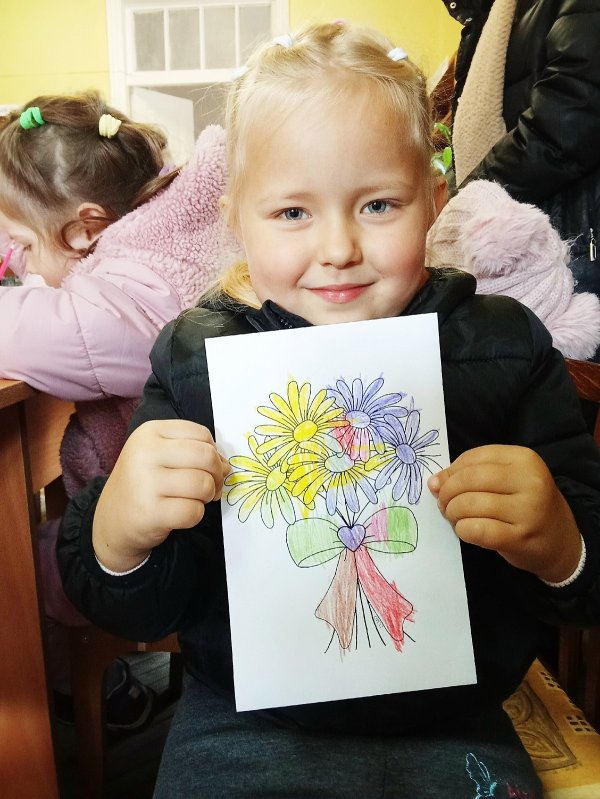 День добра и уважения