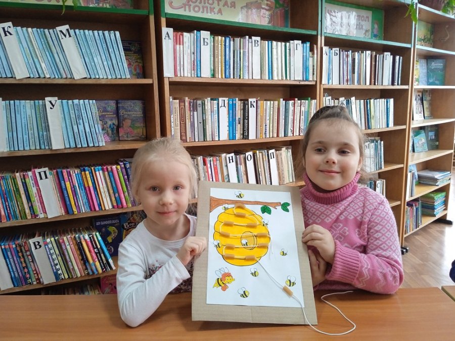 Путешествие в добрую сказку