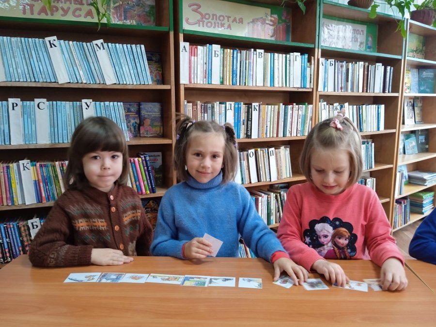 Путешествие в добрую сказку