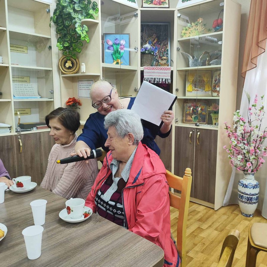 День добра и уважения