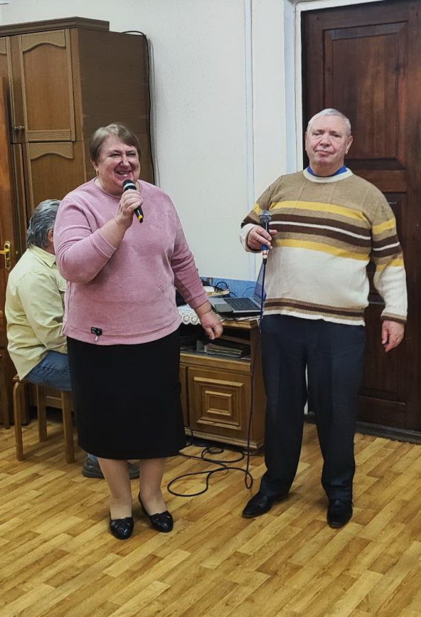 День добра и уважения