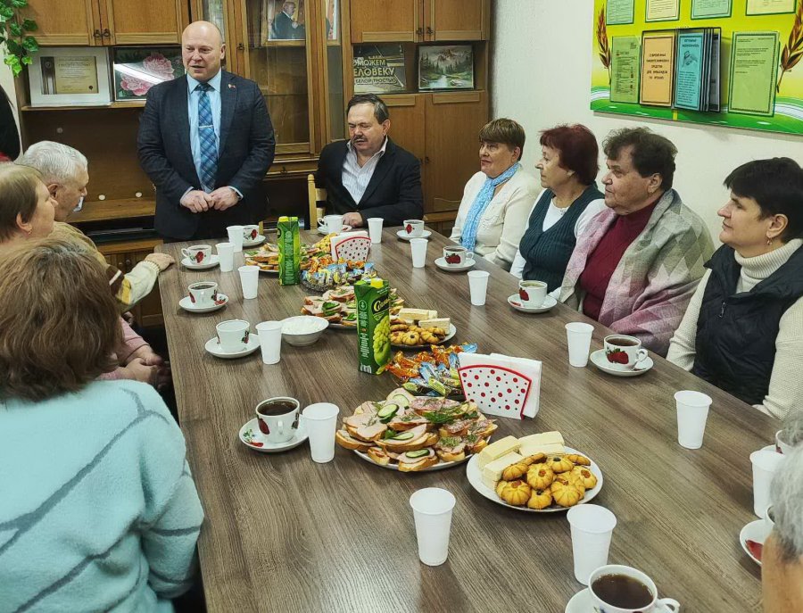 День добра и уважения