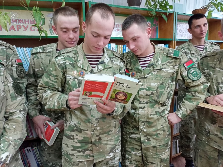 Они сражались за Родину