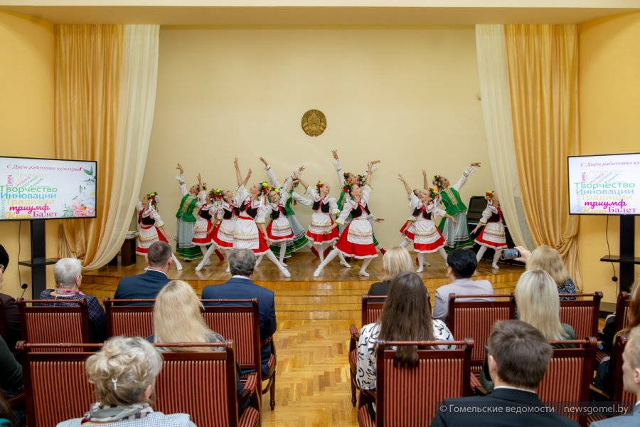 Поздравляем с наградами!