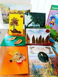 Маленькая тайна осеннего листочка Маленькая тайна осеннего листочка