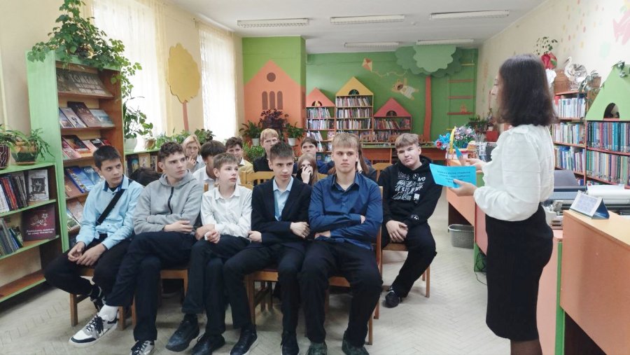 Глоток беды